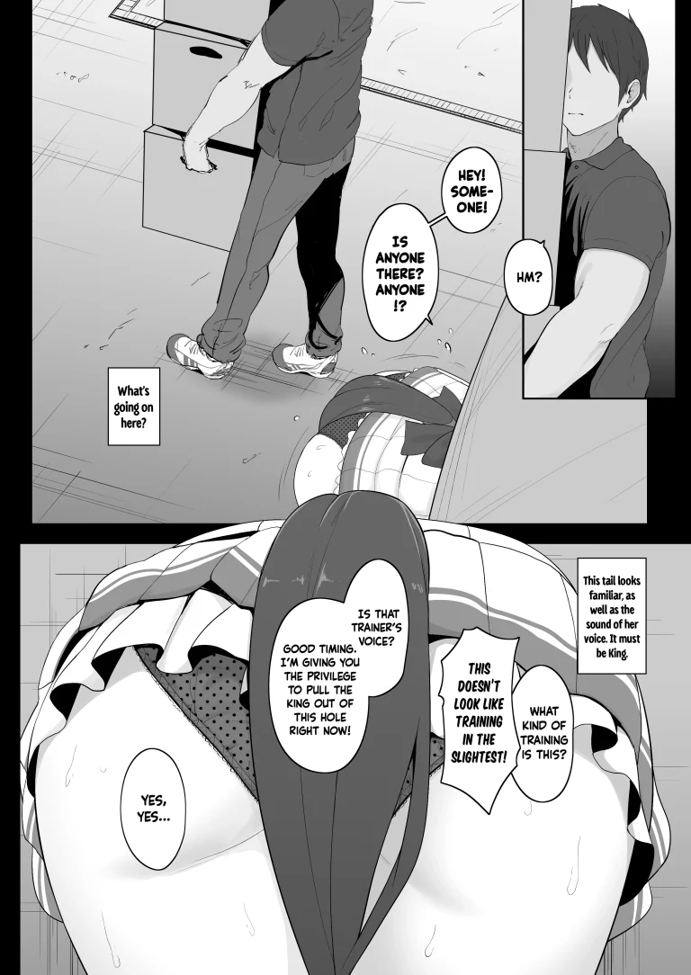 King Halo porn comic picture 2
