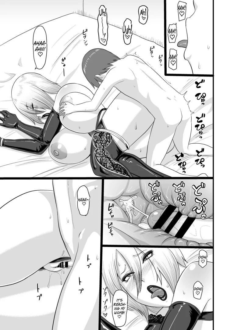 Kinjo no Ivy Oba-san porn comic picture 14