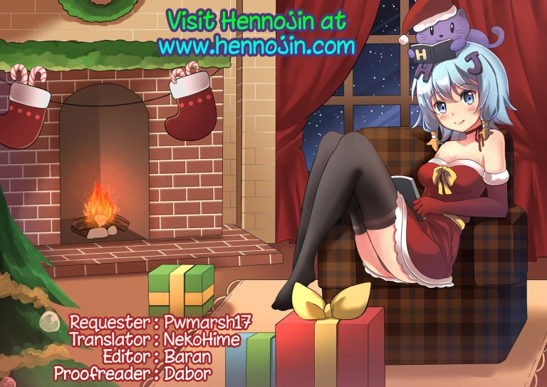 Kinjo no Ivy Oba-san porn comic picture 31