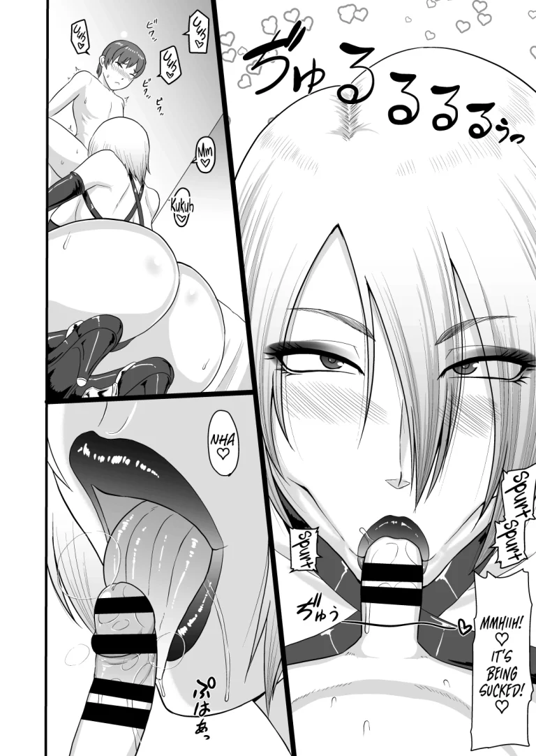 Kinjo no Ivy Oba-san porn comic picture 7
