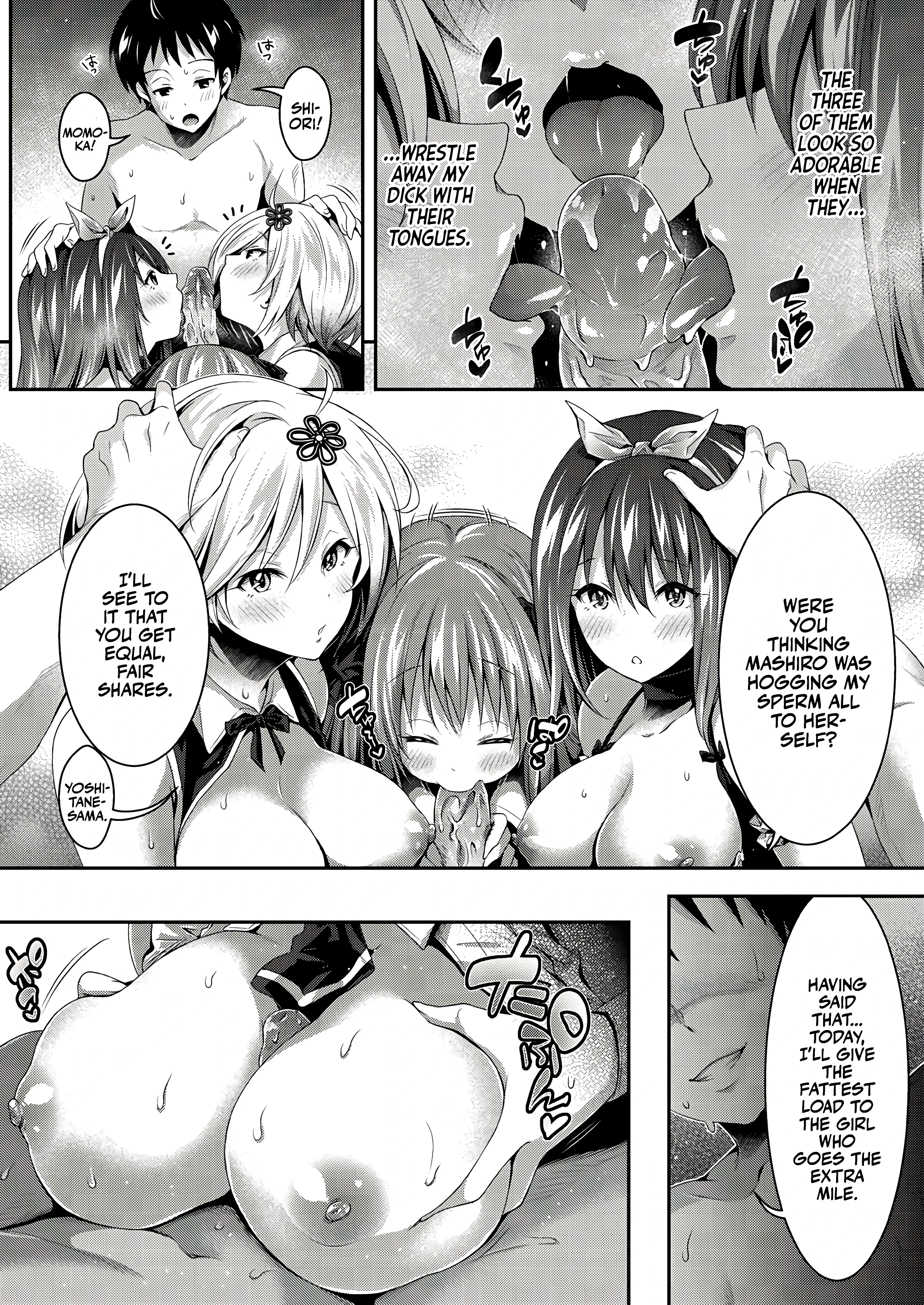 Kinky Sex with My Maid Harem 3 porn comic picture 14