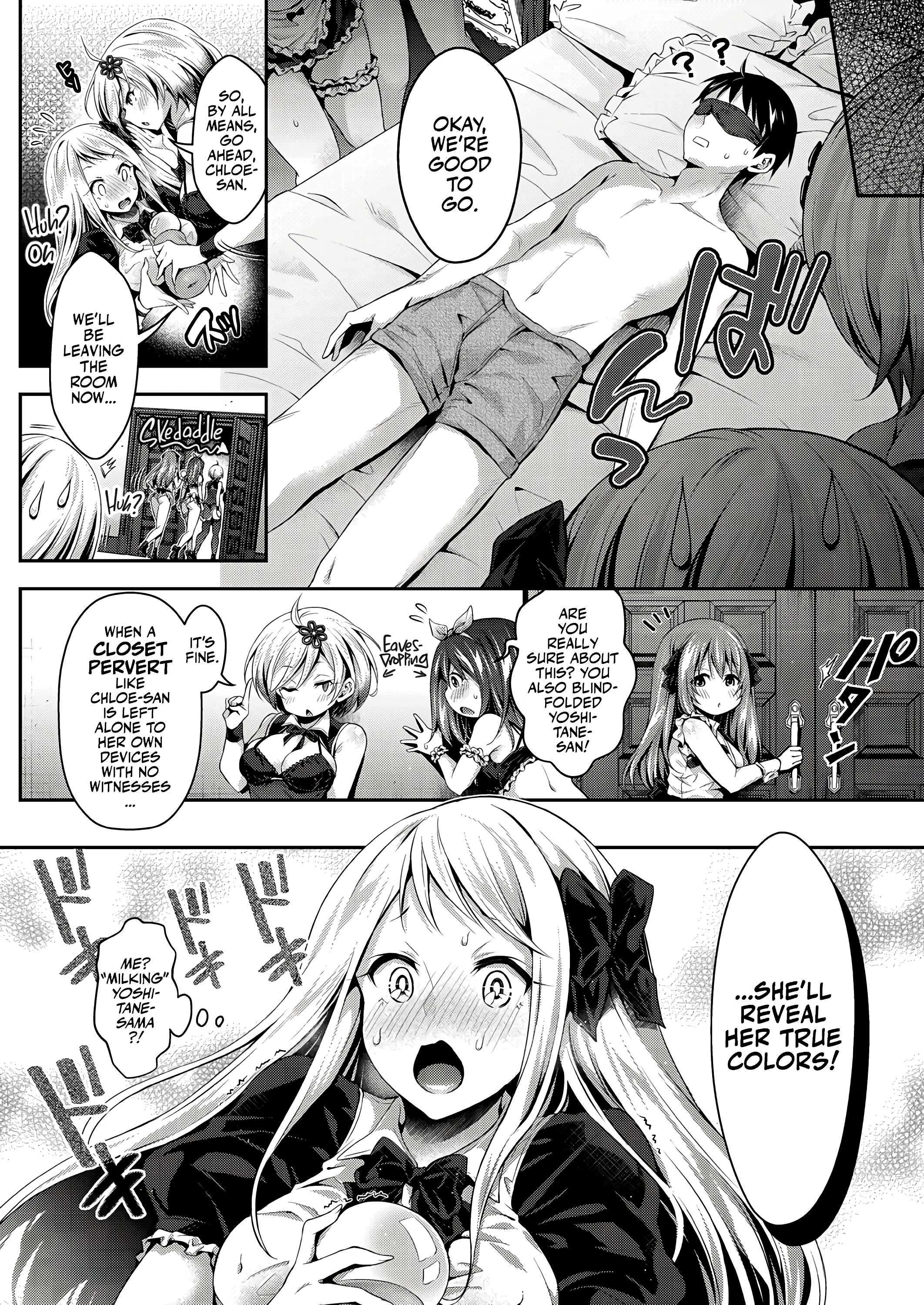 Kinky Sex with My Maid Harem 4 porn comic picture 8