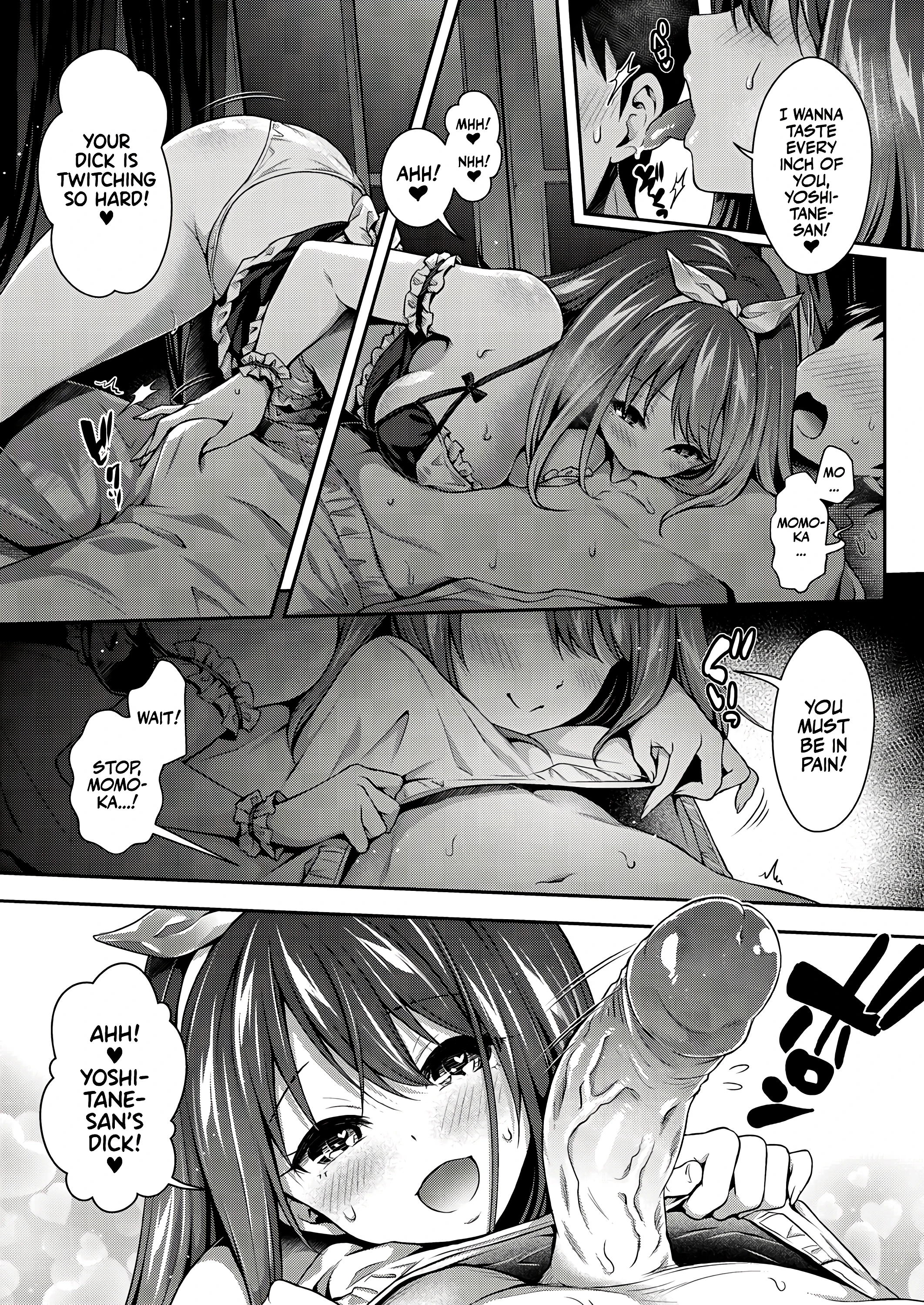 Kinky Sex with My Maid Harem porn comic picture 16
