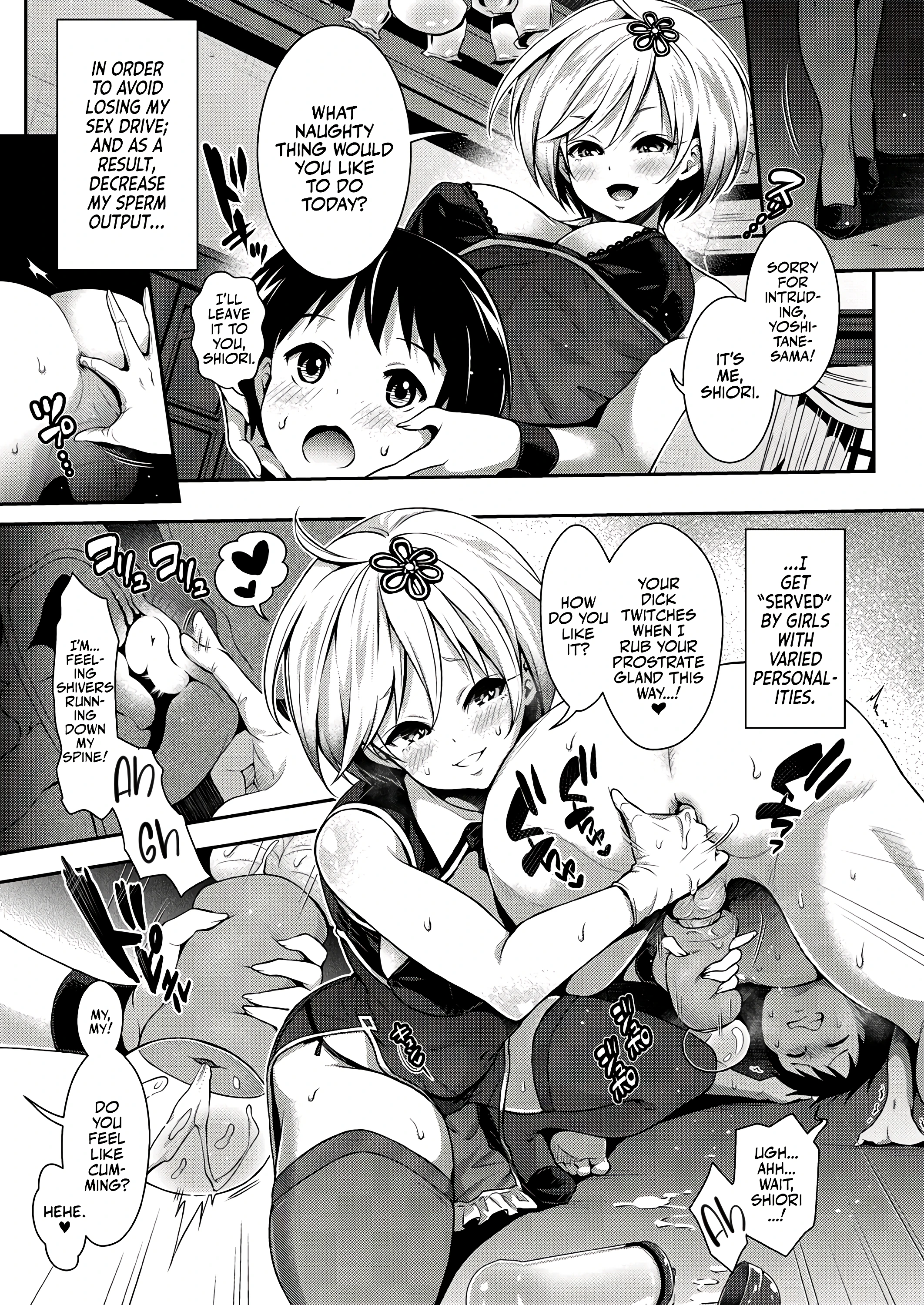 Kinky Sex with My Maid Harem porn comic picture 8