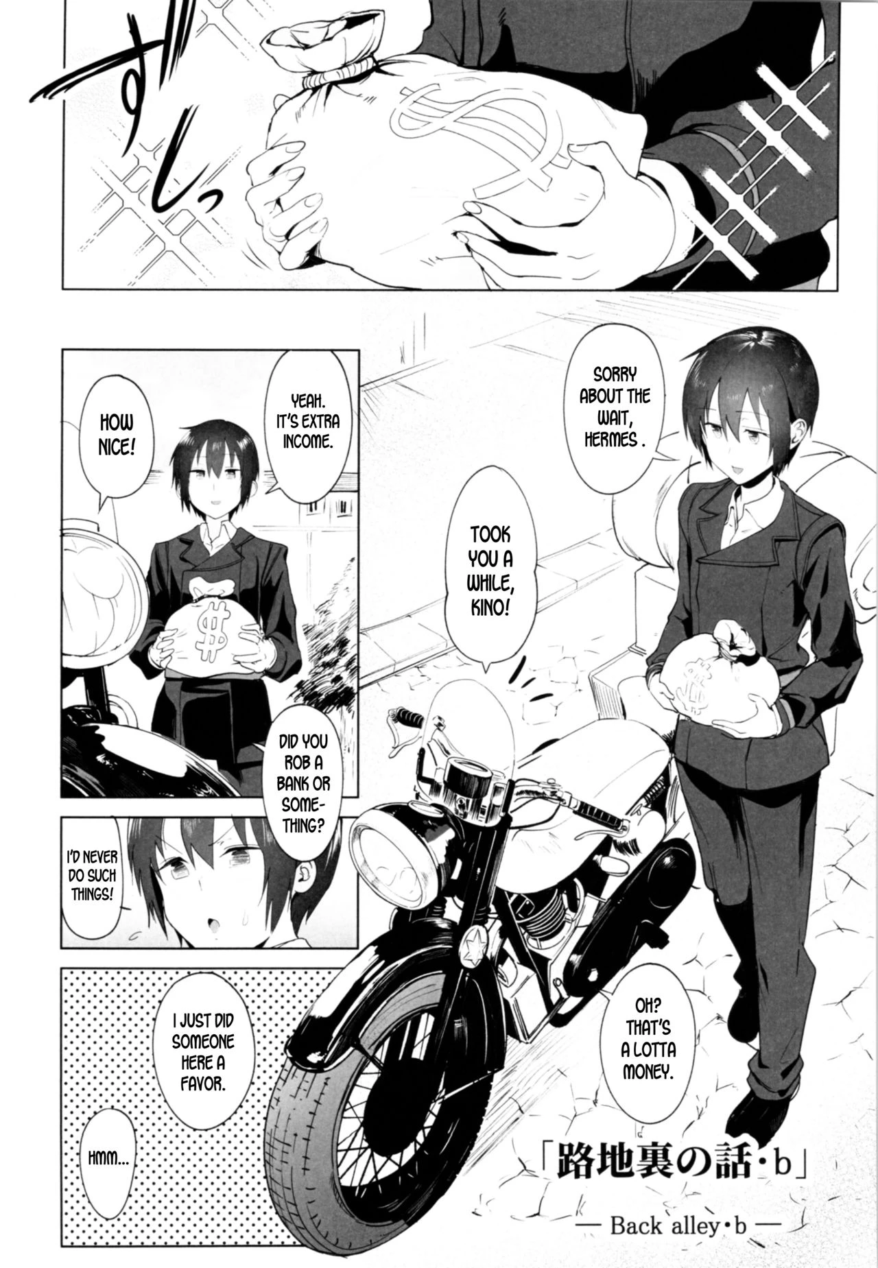 Kino no Tabi no Erohon VII - the Erotic World (Kino no Tabi) porn comic picture 3