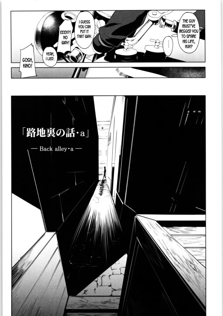 Kino no Tabi no Erohon VII - the Erotic World (Kino no Tabi) porn comic picture 4