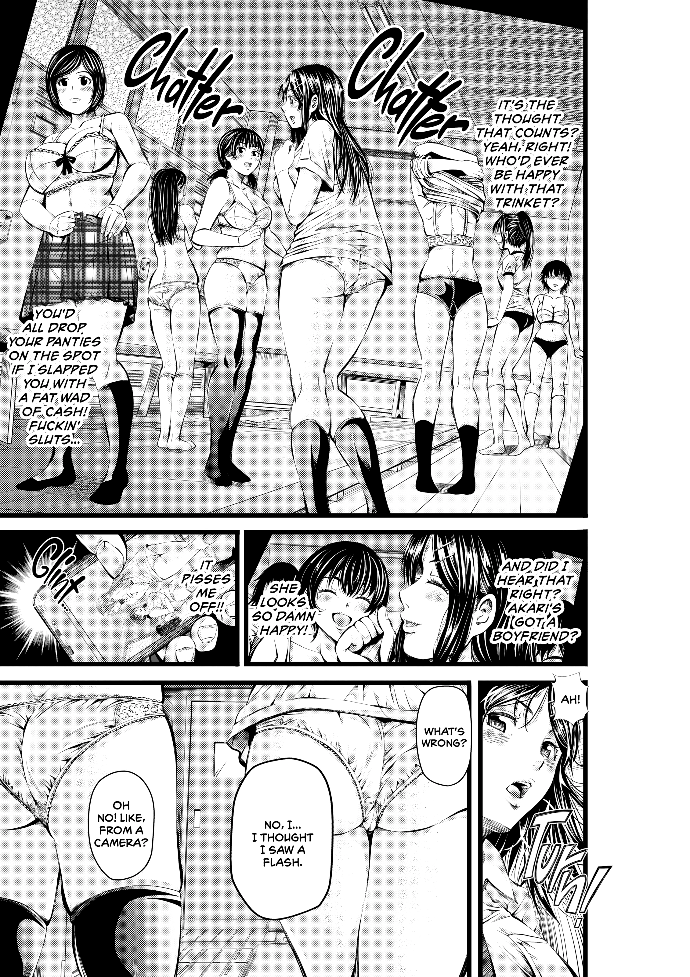 Kinyoku Gakuen porn comic picture 4