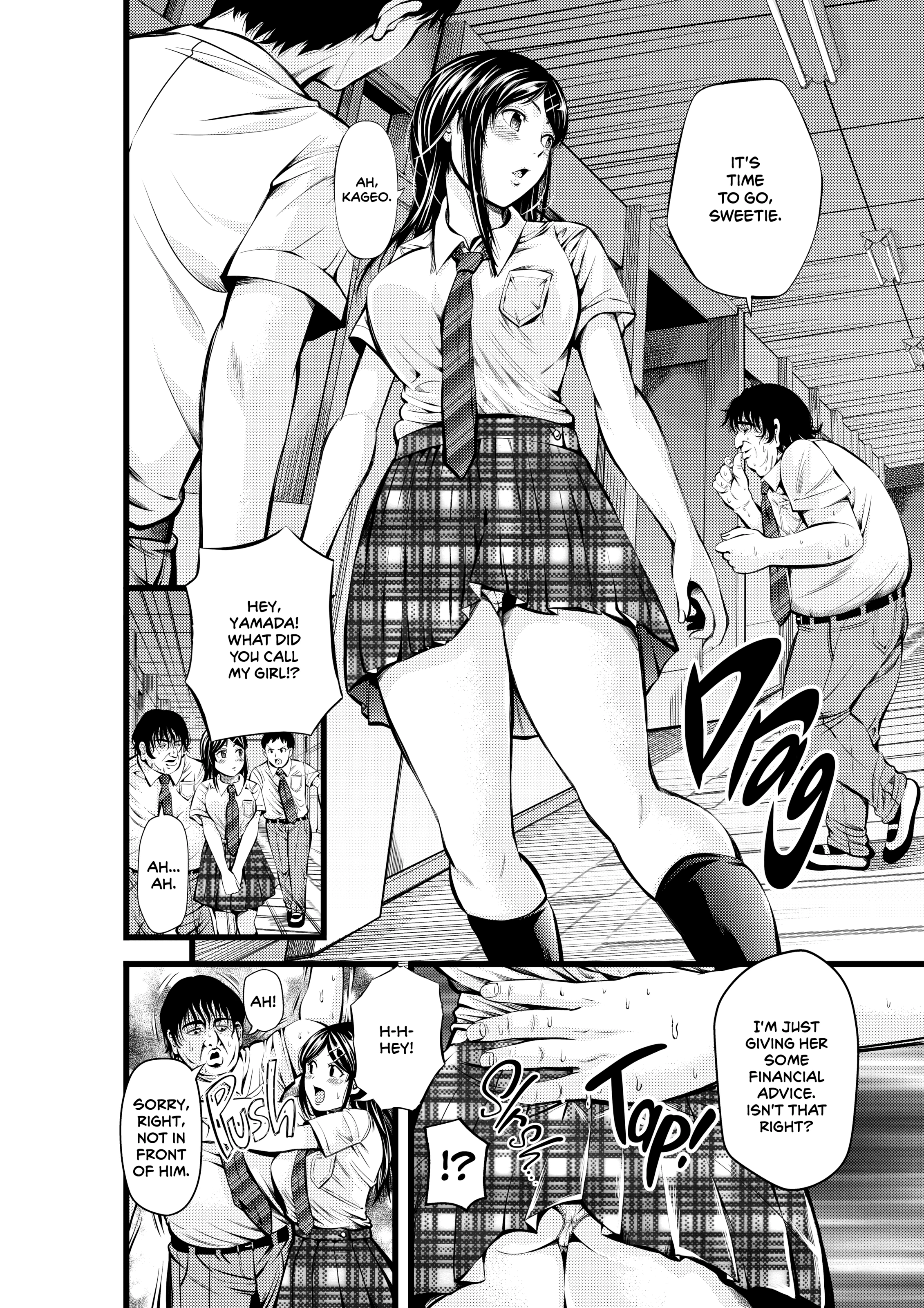 Kinyoku Gakuen porn comic picture 7