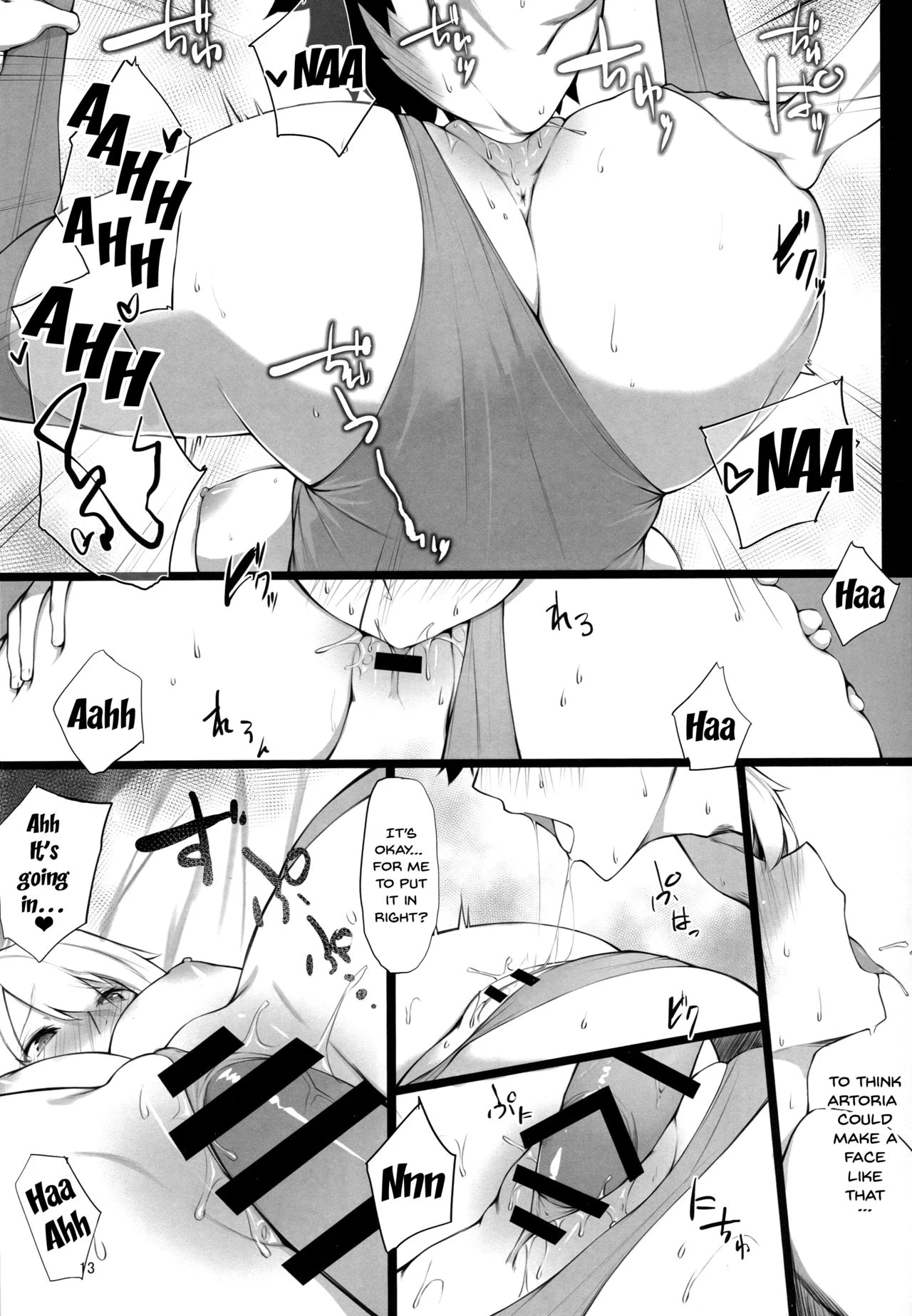 Kishiou-sama no Inyoku Kaihoushitsu porn comic picture 11