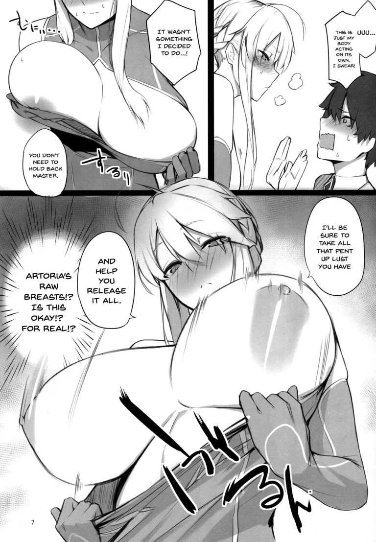 Kishiou-sama no Inyoku Kaihoushitsu porn comic picture 5