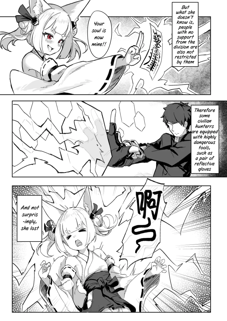 Kisune 1 porn comic picture 2