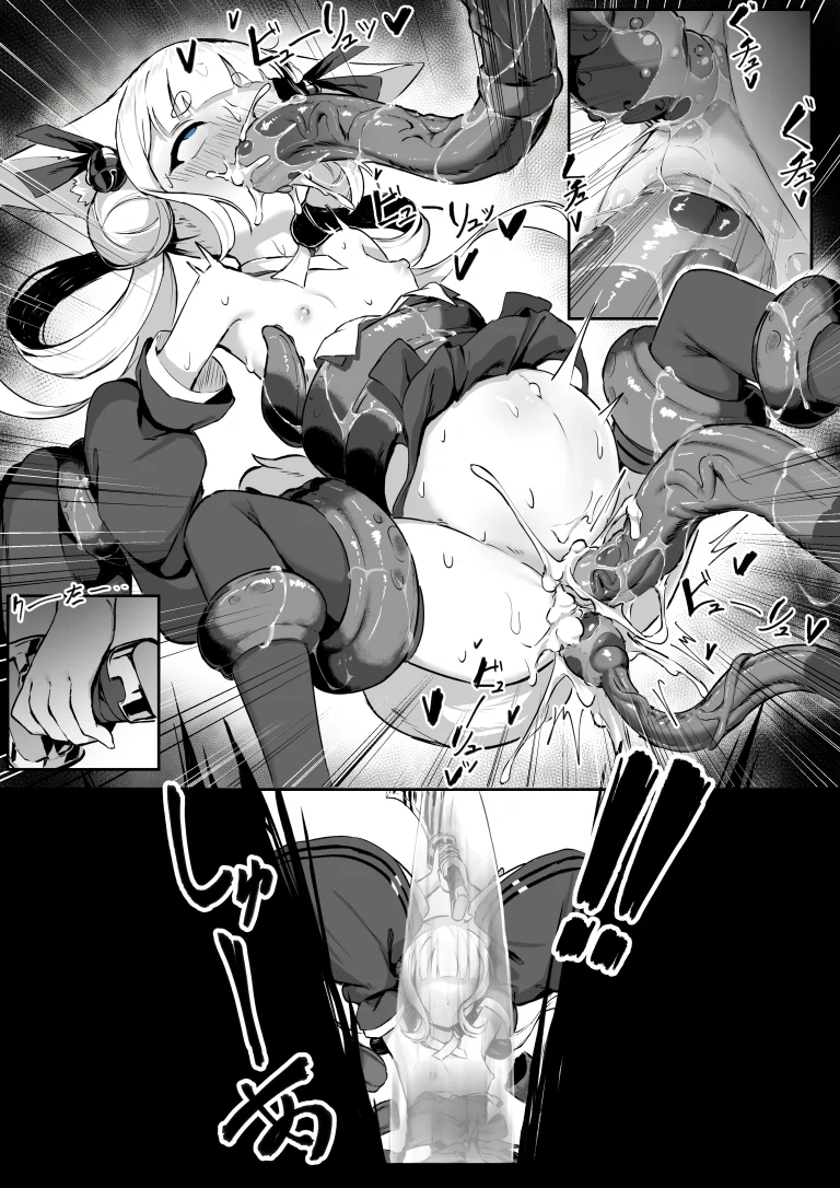 Kisune 2 porn comic picture 7