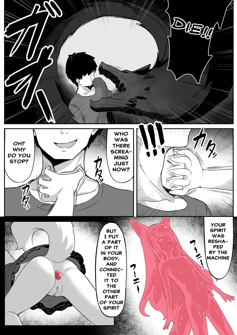 Kisune 3 porn comic picture 4