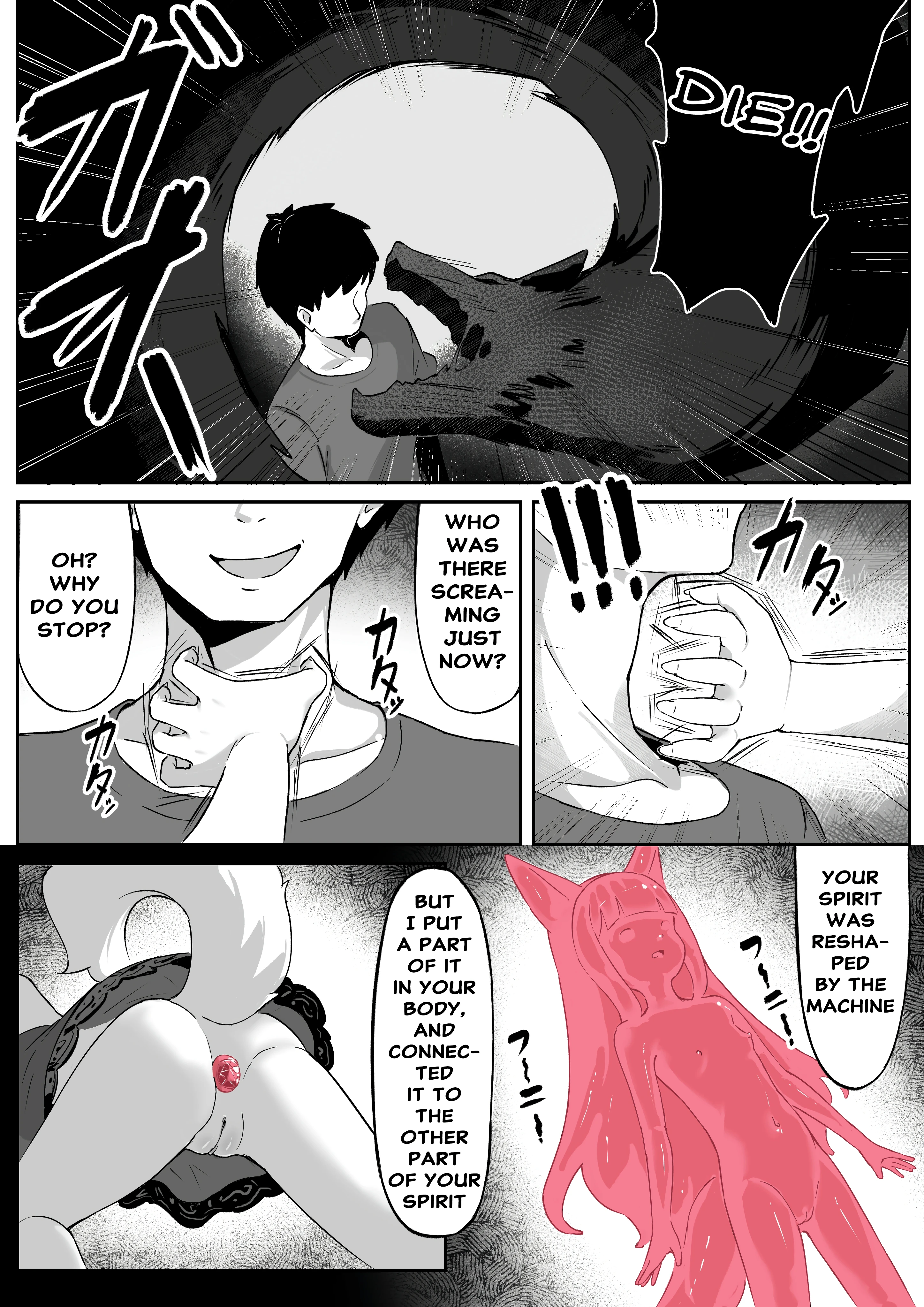 Kisune 3 porn comic picture 4