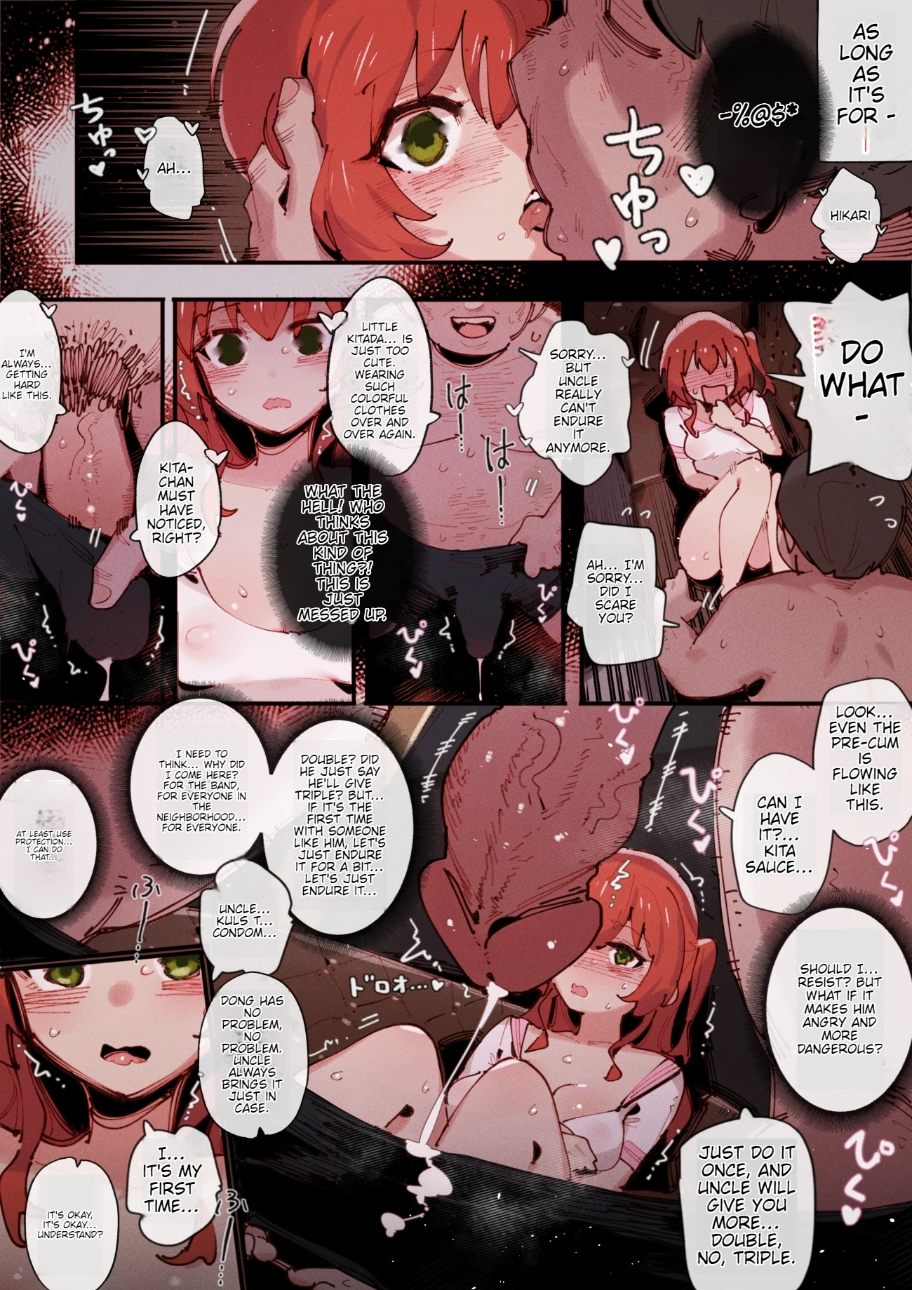 Kita's part-time job porn comic picture 4