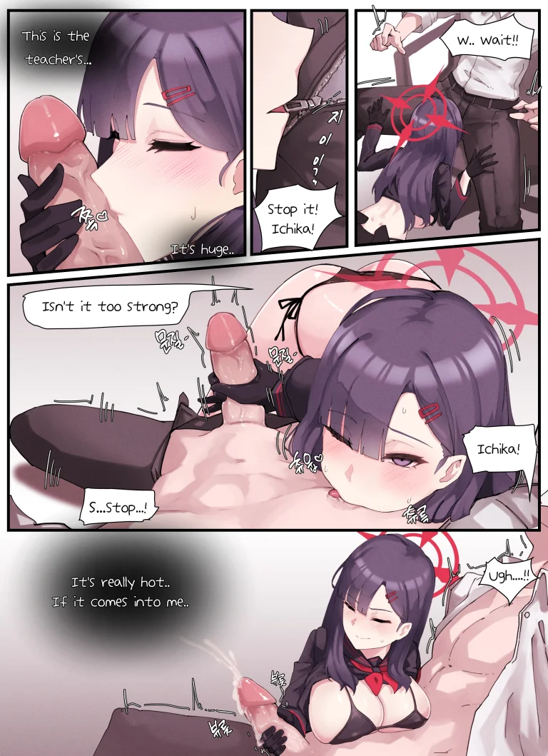 Kivotos Gravure 01: Ichika porn comic picture 4