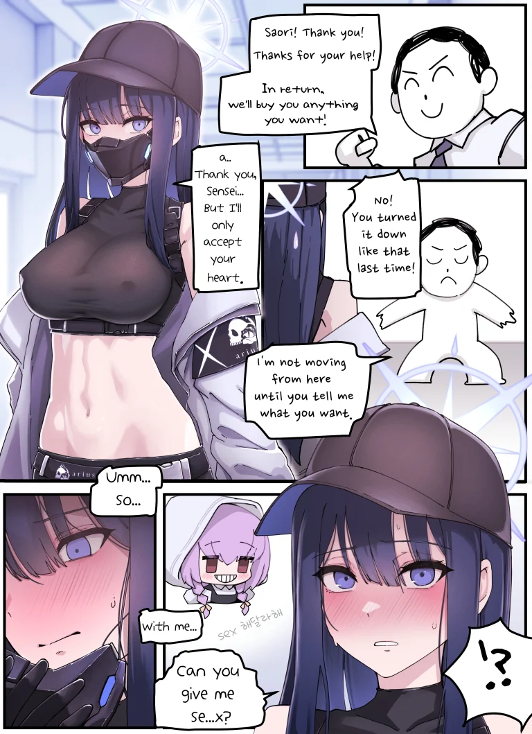 Kivotos Gravure 02: Saori Gift porn comic picture 2