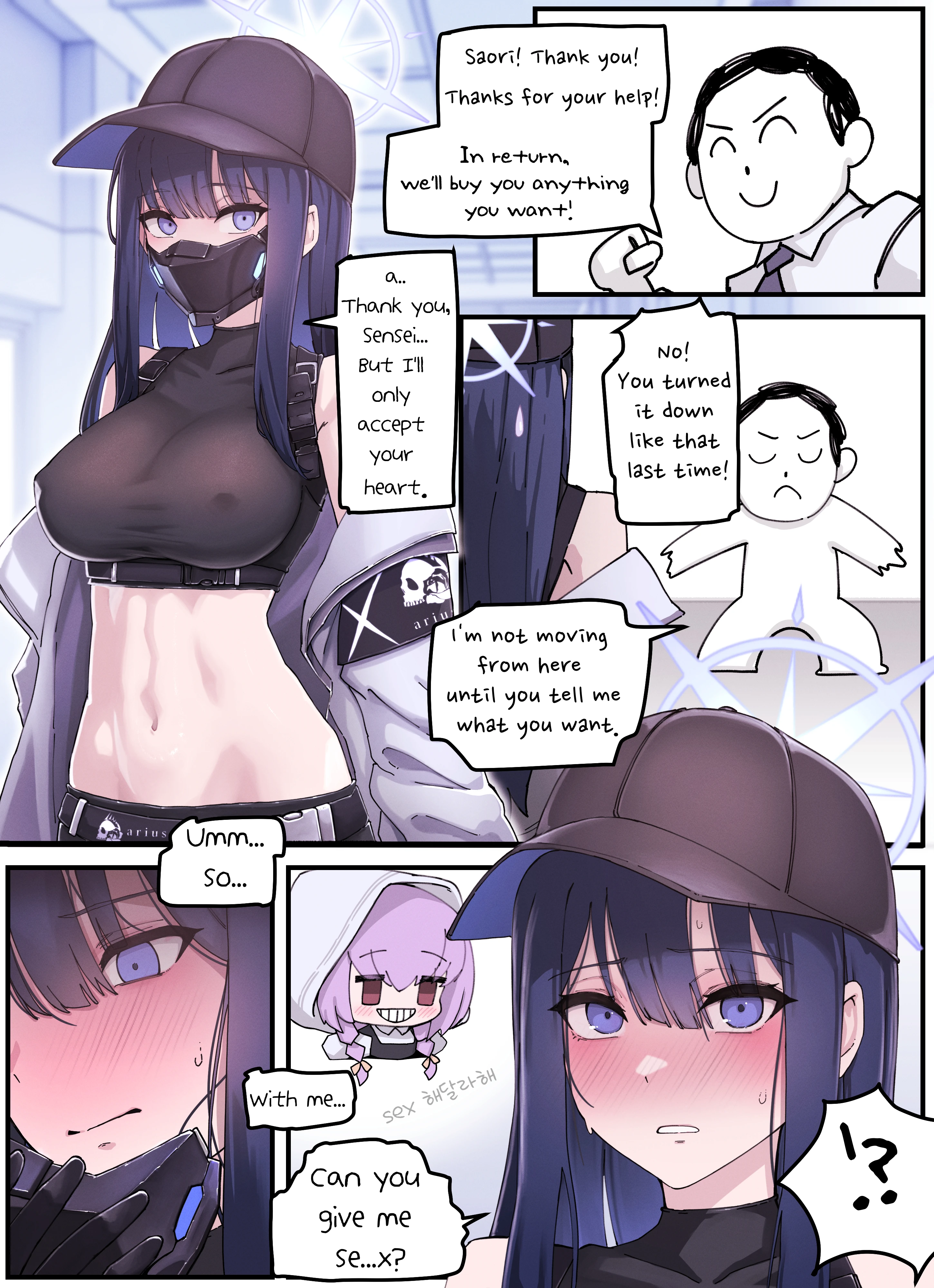 Kivotos Gravure 02: Saori Gift porn comic picture 2