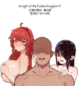 Knight of the Fallen Kingdom 4 porn comic picture 1