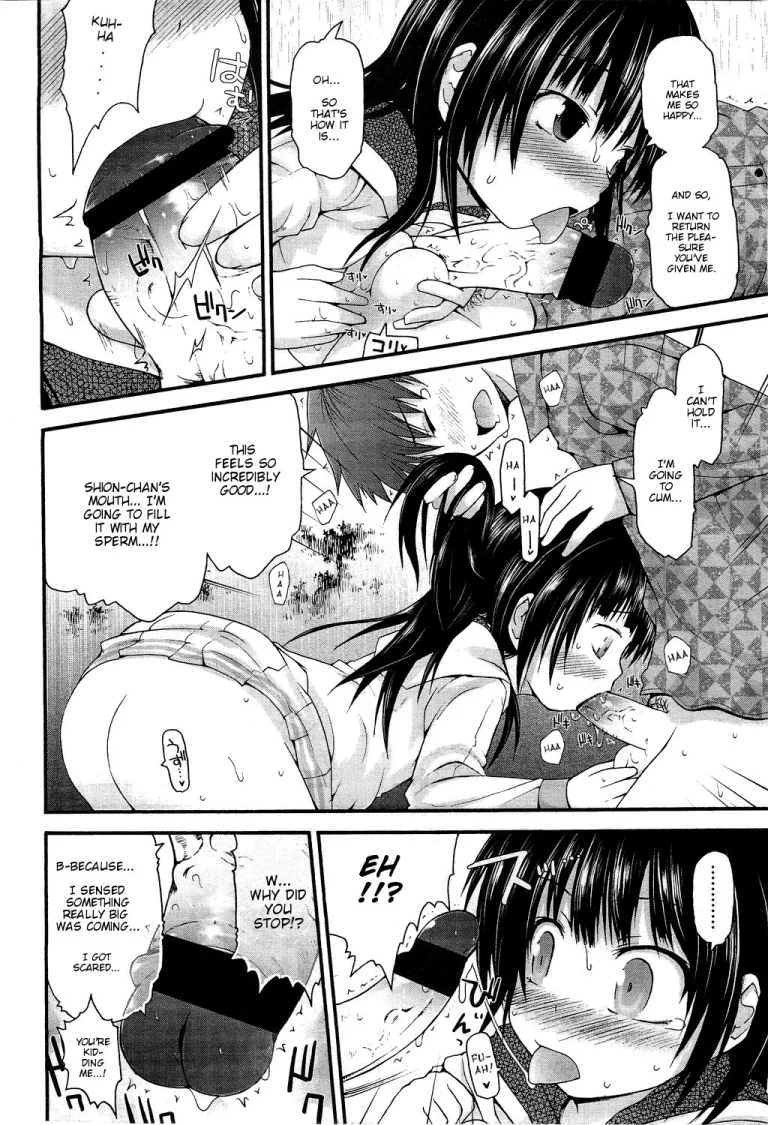 Koe o Kikasete| Let Me Hear Your Voice porn comic picture 10