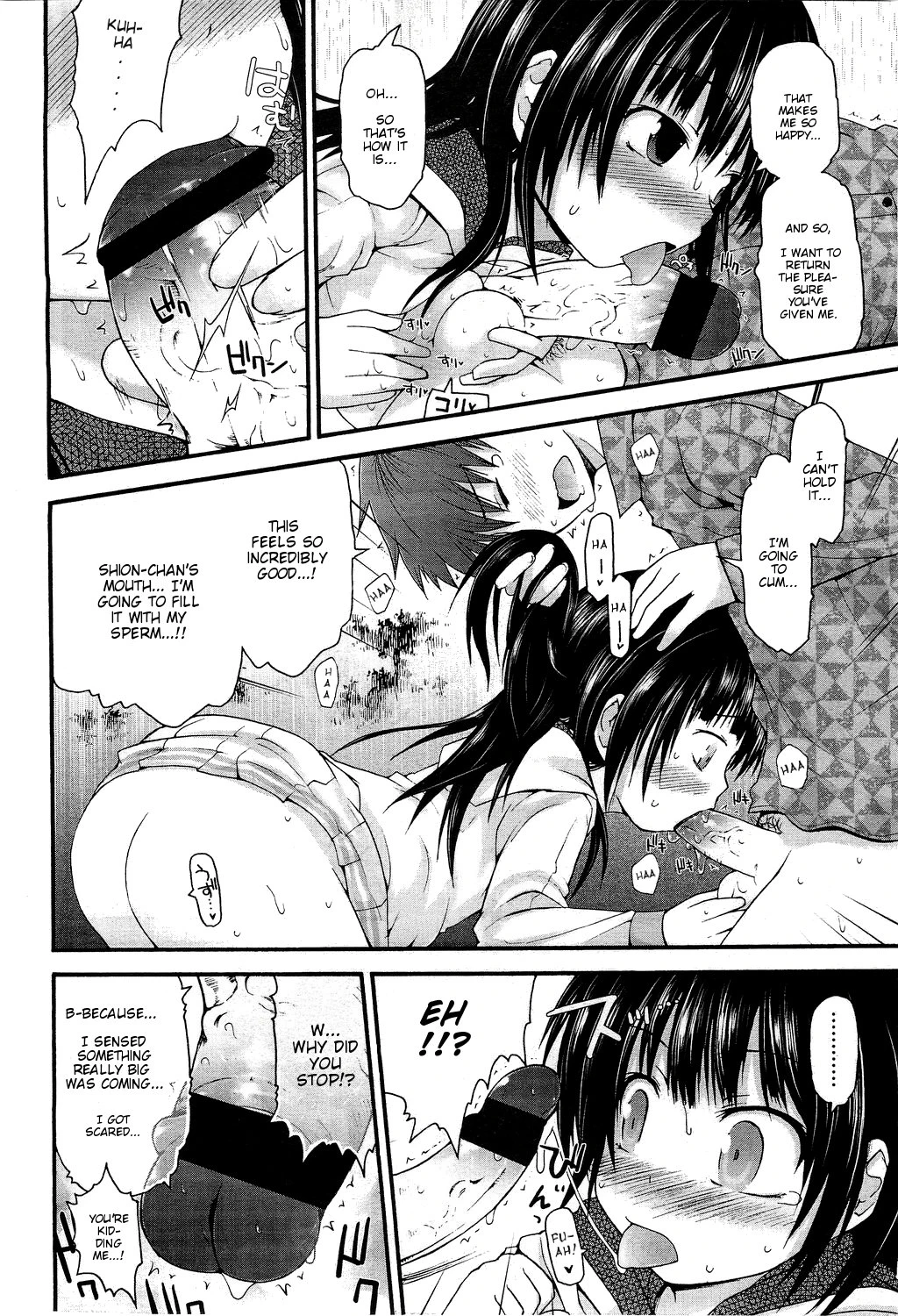 Koe o Kikasete| Let Me Hear Your Voice porn comic picture 10