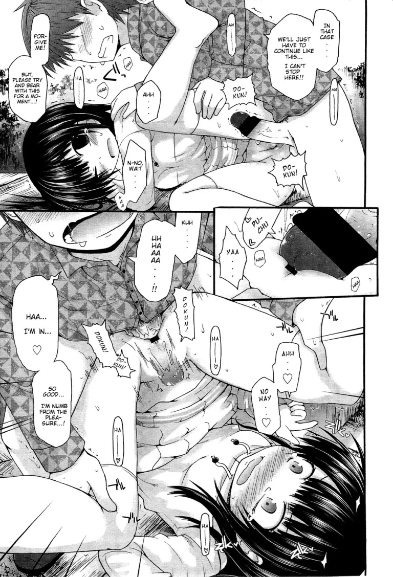 Koe o Kikasete| Let Me Hear Your Voice porn comic picture 11