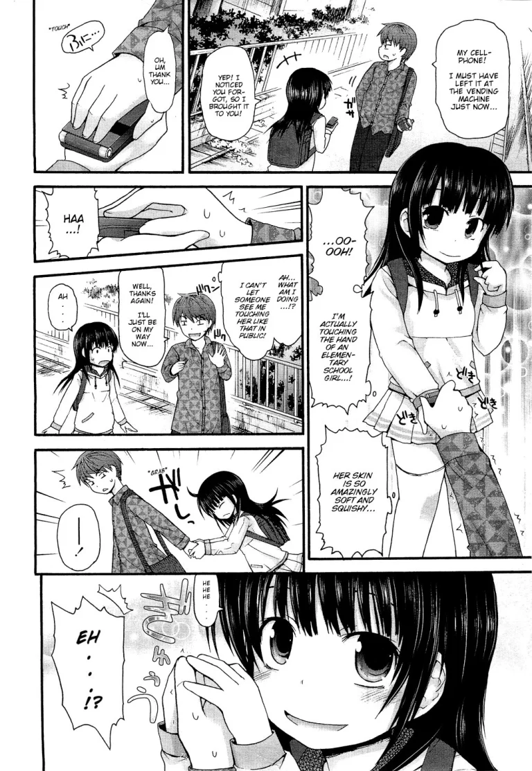 Koe o Kikasete| Let Me Hear Your Voice porn comic picture 2