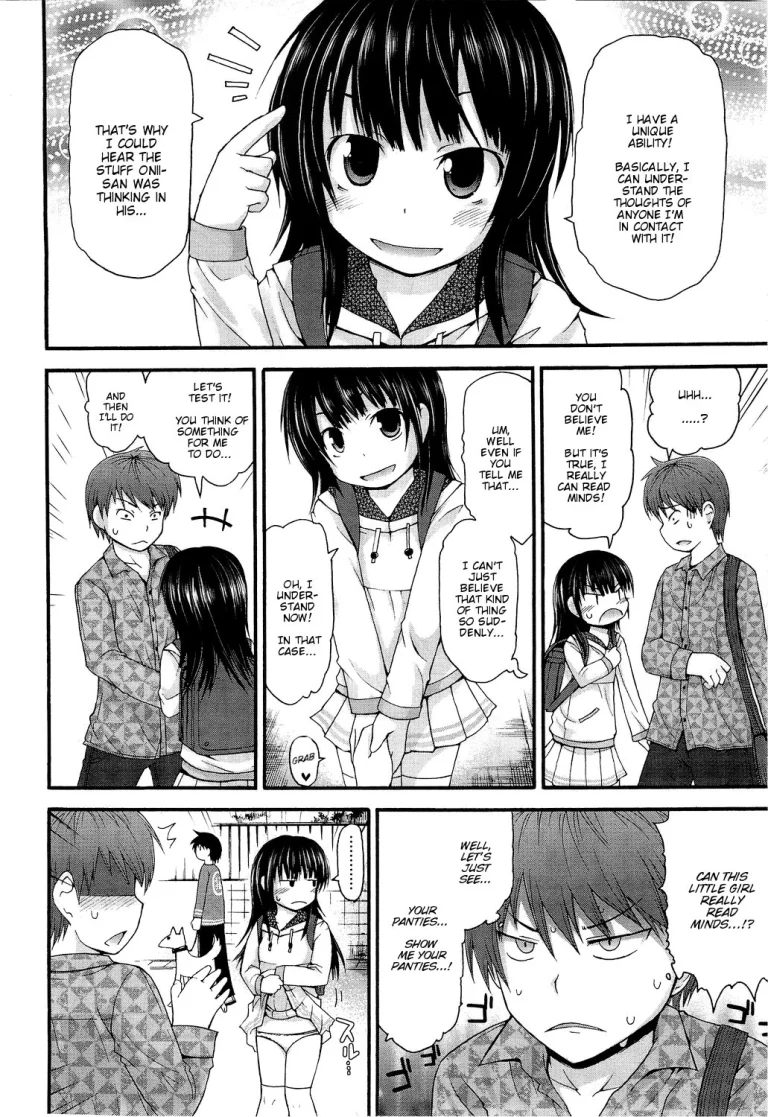 Koe o Kikasete| Let Me Hear Your Voice porn comic picture 4