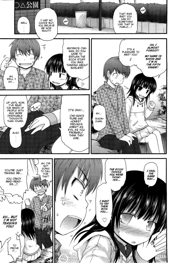 Koe o Kikasete| Let Me Hear Your Voice porn comic picture 5