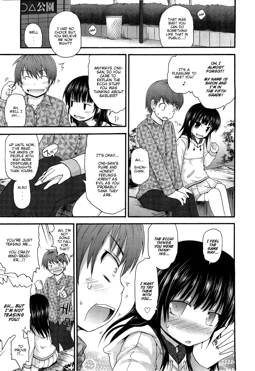 Koe o Kikasete| Let Me Hear Your Voice porn comic picture 5