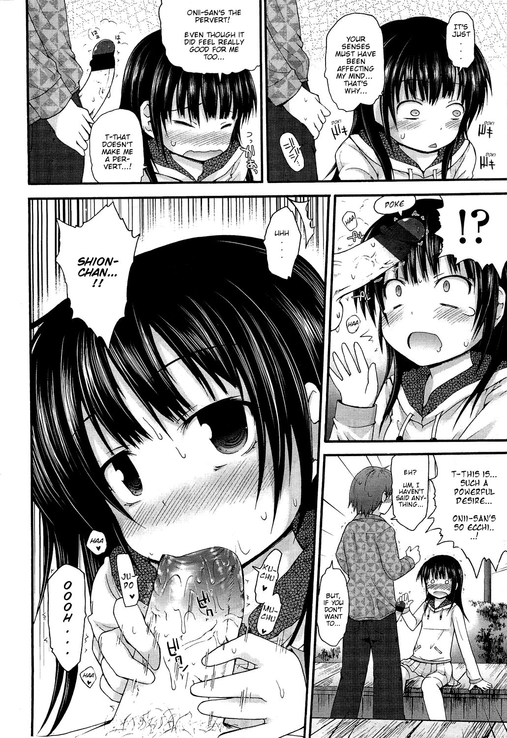 Koe o Kikasete| Let Me Hear Your Voice porn comic picture 8