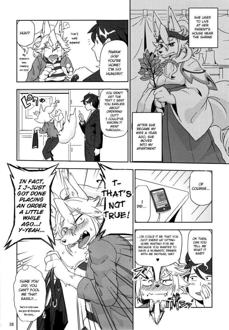 Koi Momiji in the 101st year porn comic picture 2