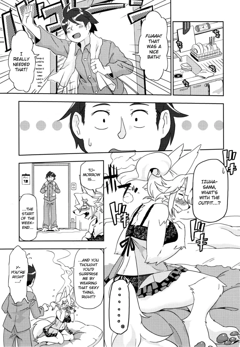 Koi Momiji in the 101st year porn comic picture 3