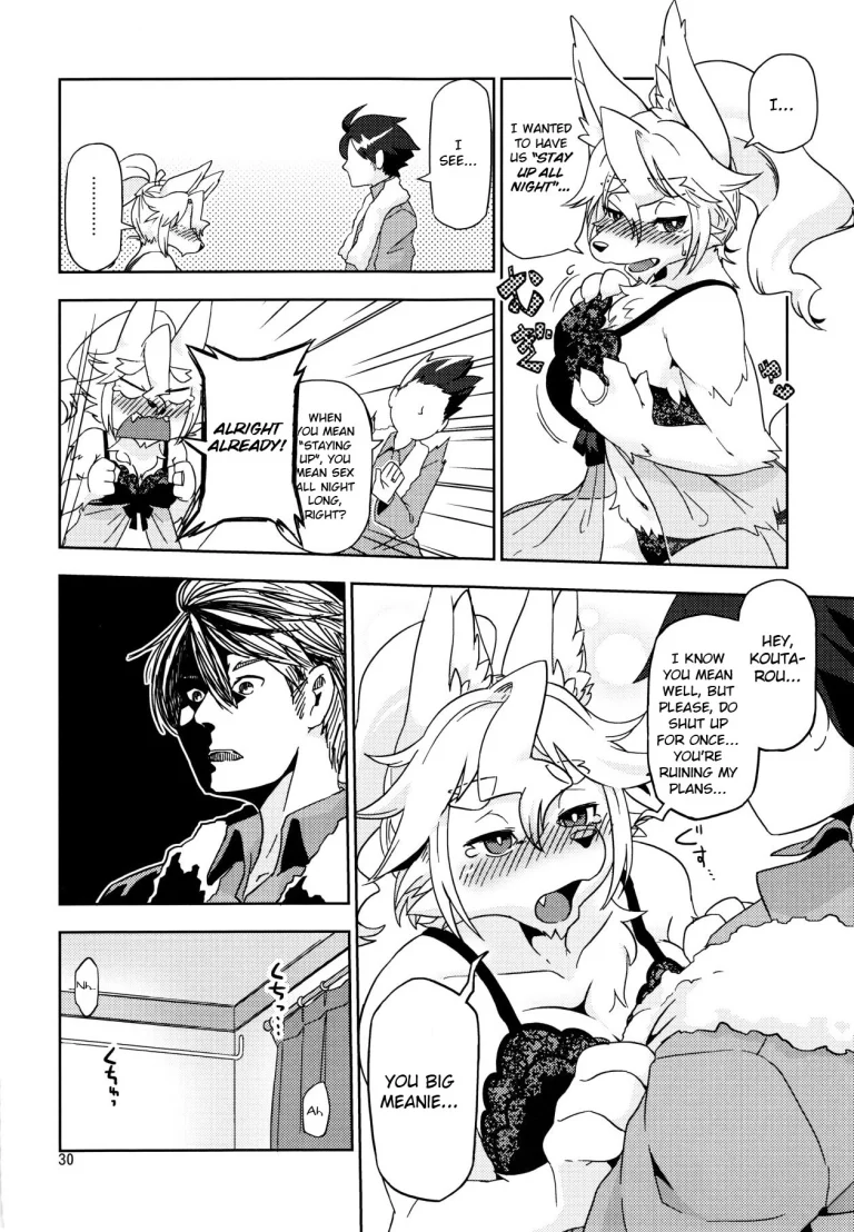 Koi Momiji in the 101st year porn comic picture 4
