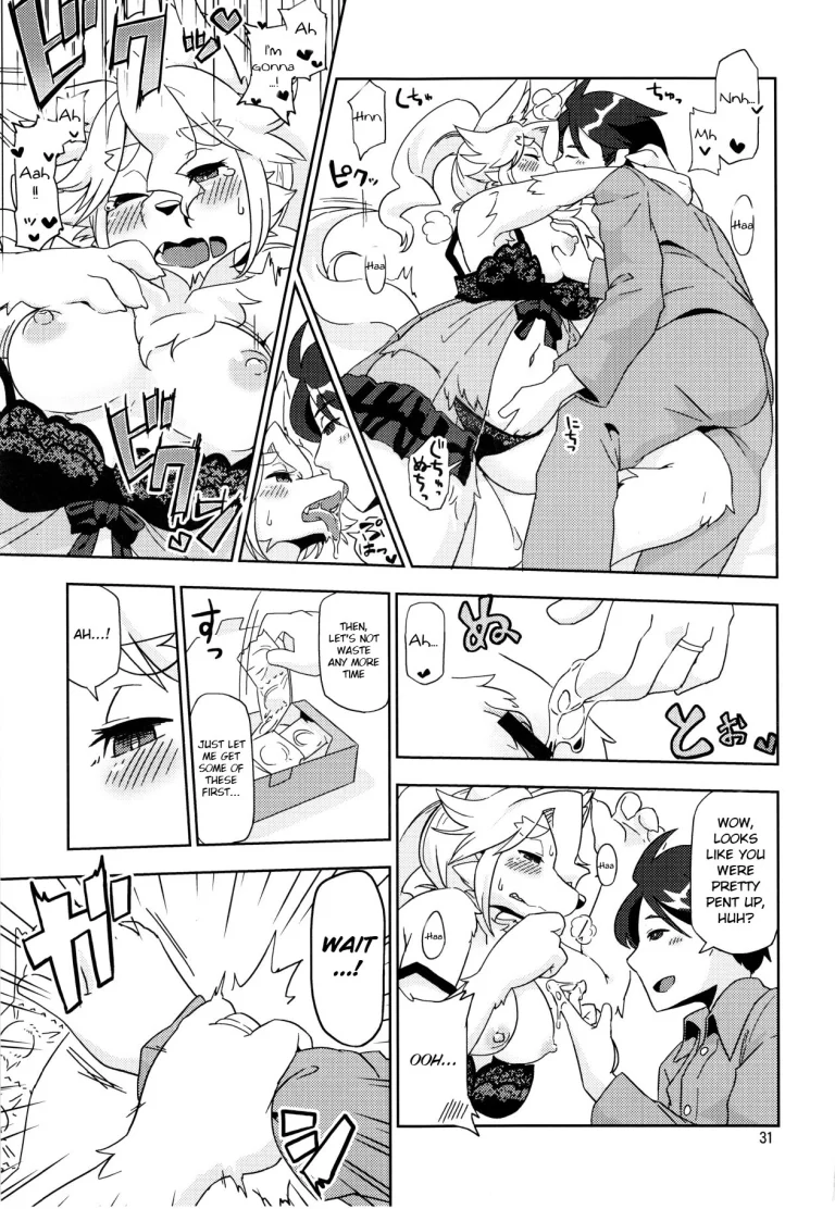 Koi Momiji in the 101st year porn comic picture 5