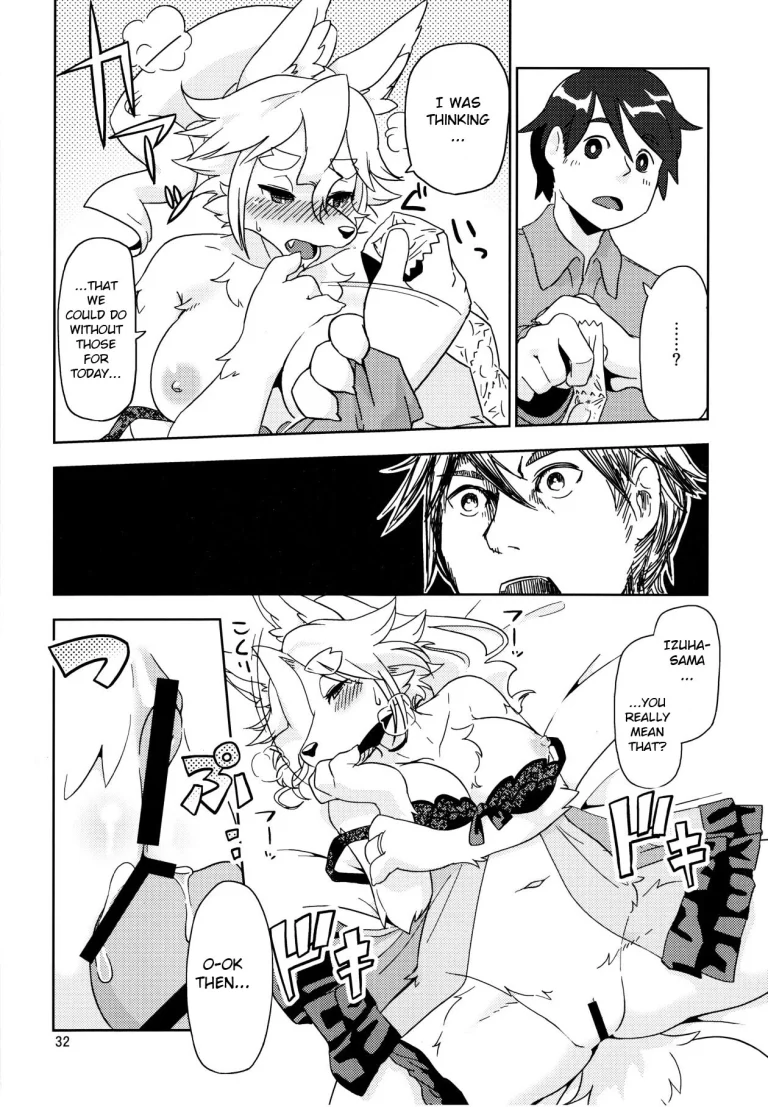 Koi Momiji in the 101st year porn comic picture 6