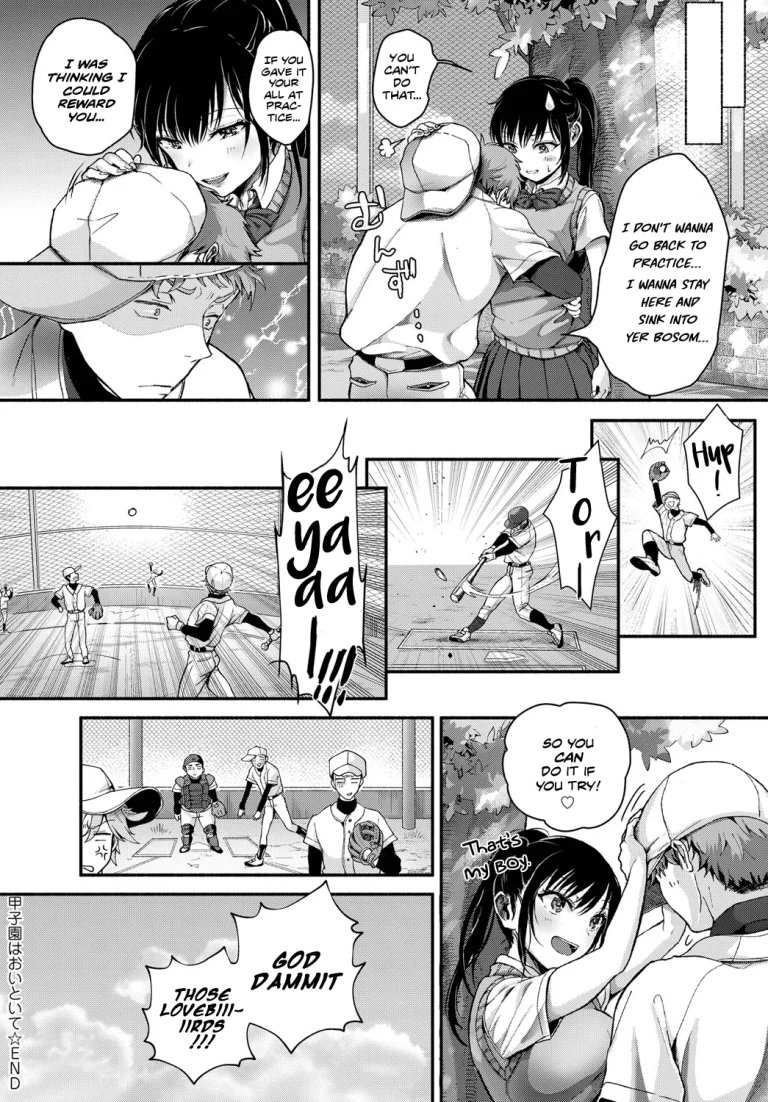 Koishen as an afterthought porn comic picture 18