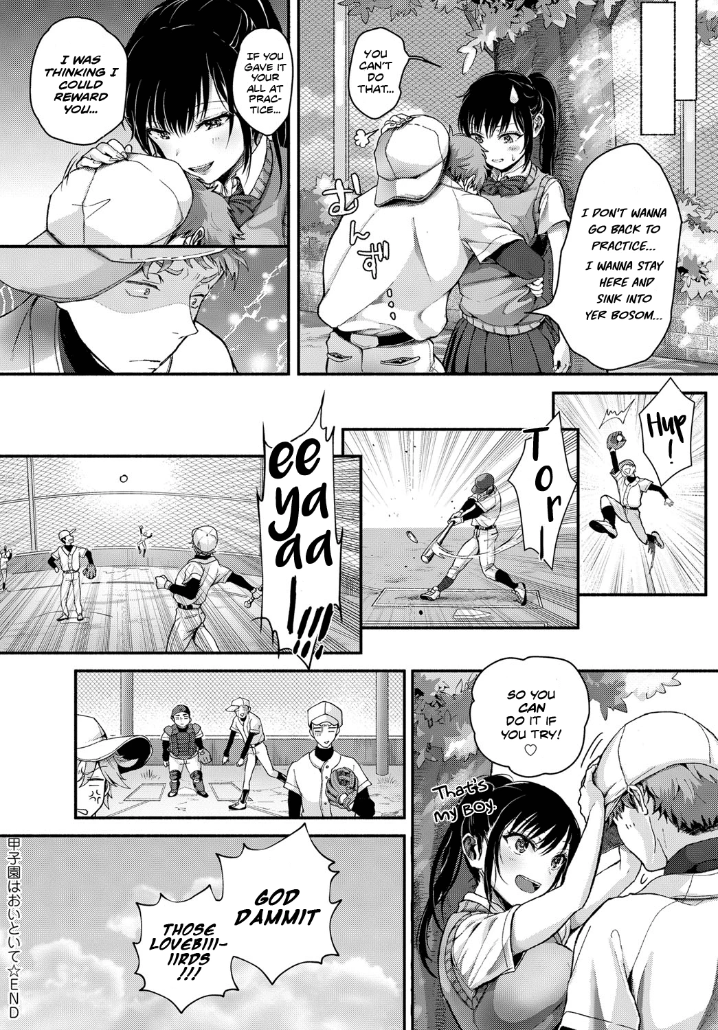 Koishen as an afterthought porn comic picture 18