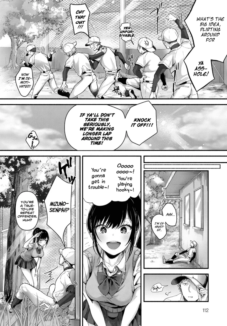 Koishen as an afterthought porn comic picture 2