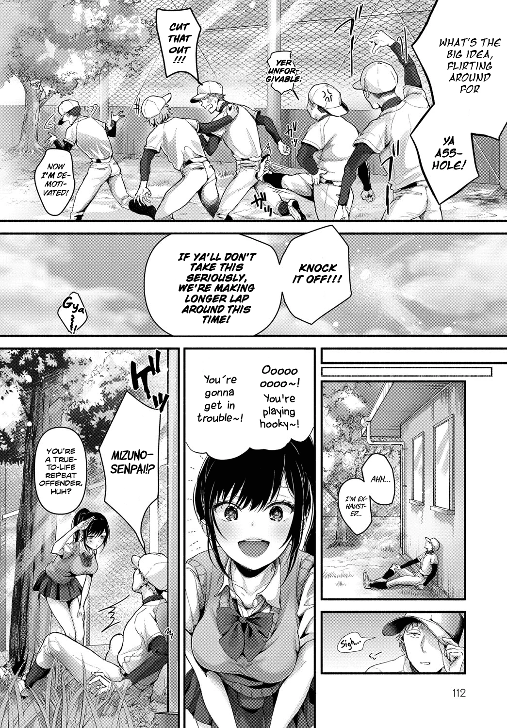 Koishen as an afterthought porn comic picture 2
