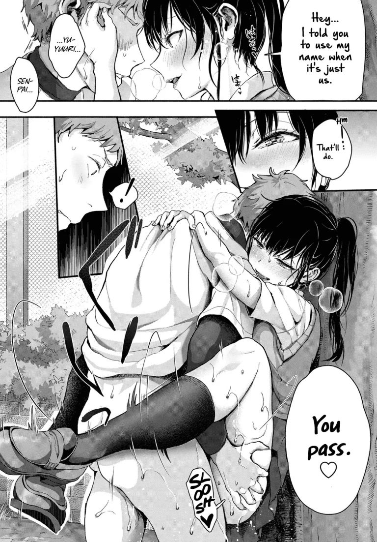 Koishen as an afterthought porn comic picture 9