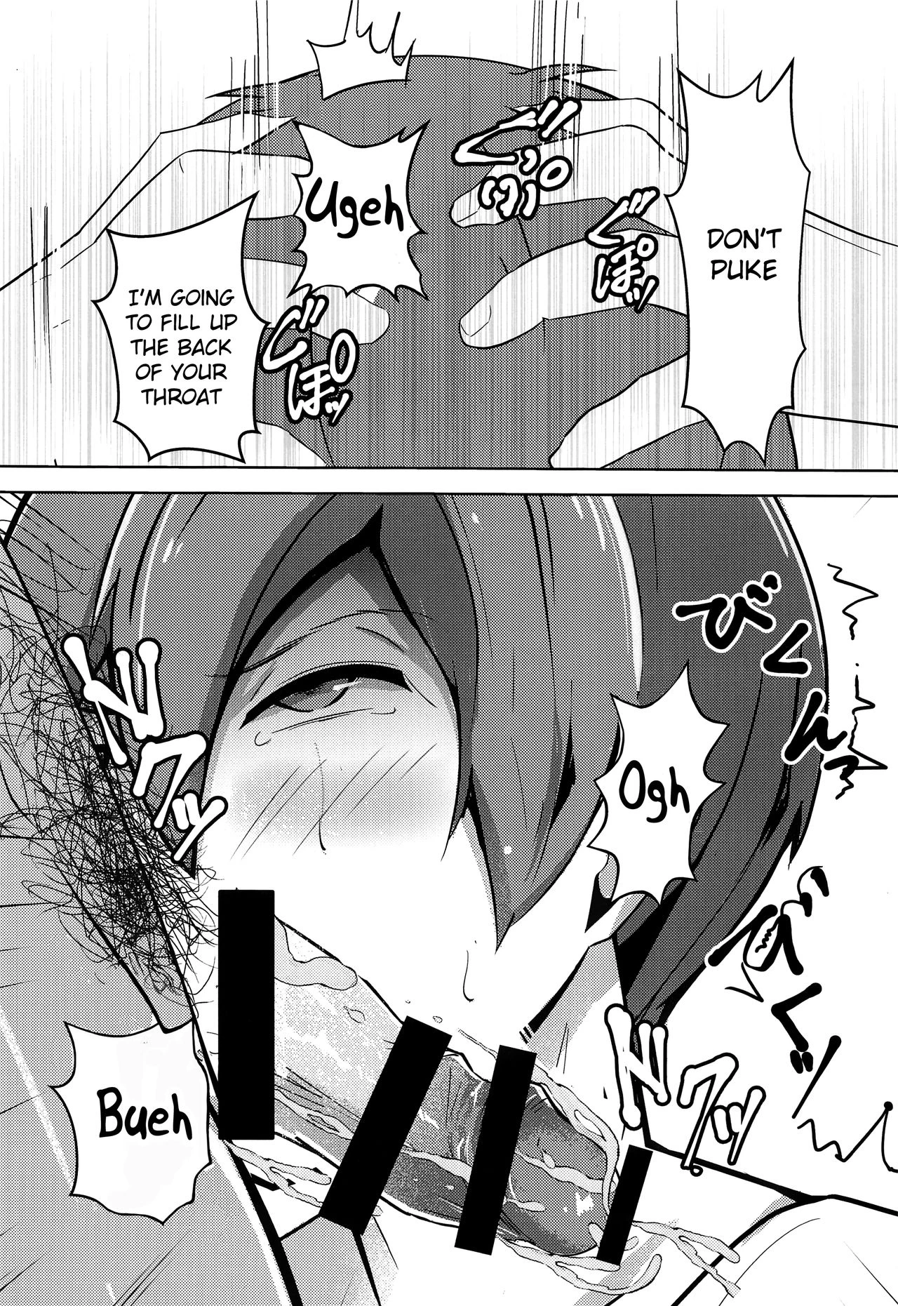 Koitsu yaresou da na w porn comic picture 11