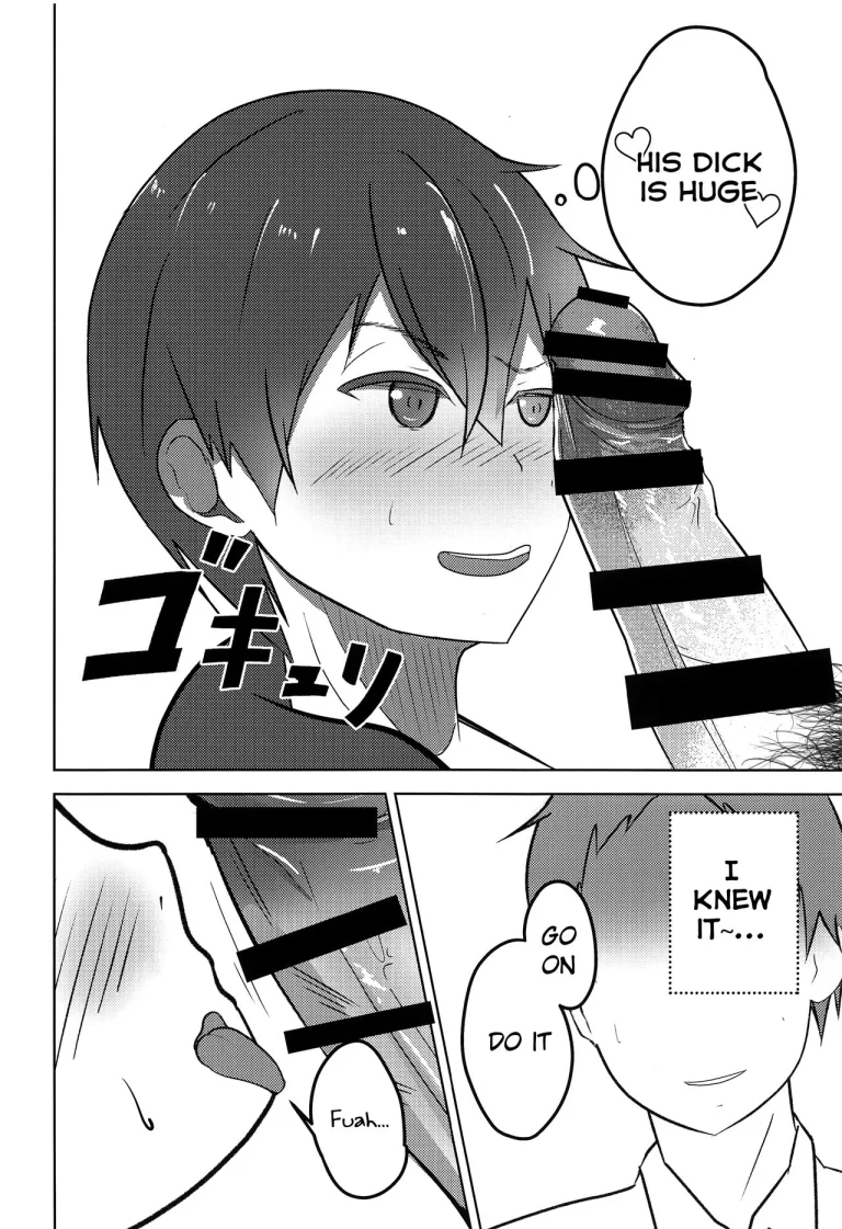 Koitsu yaresou da na w porn comic picture 9