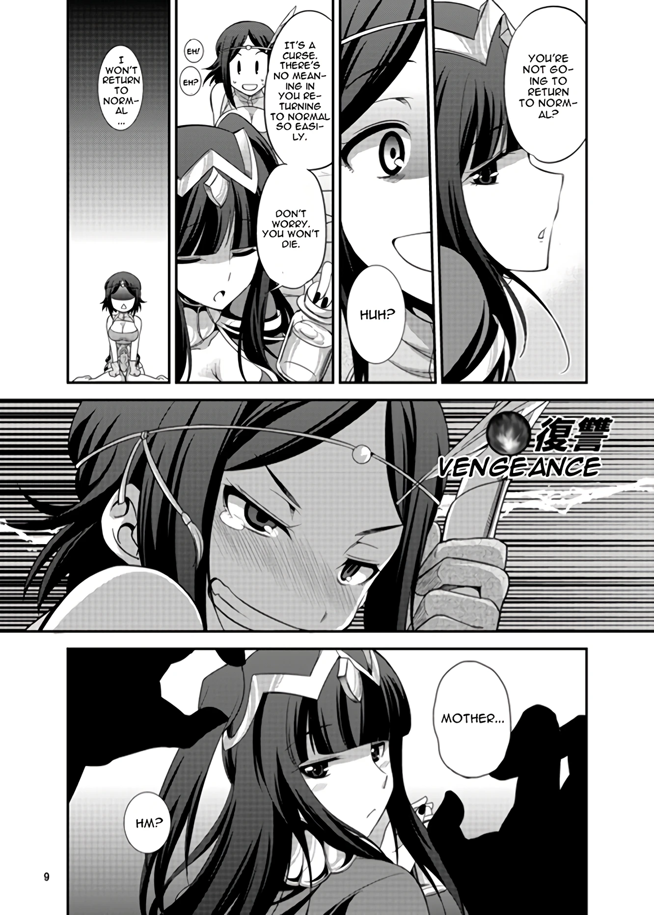 Komaka Sugizu Tsutawaru de Arou Ero Doujin Senshuken porn comic picture 6