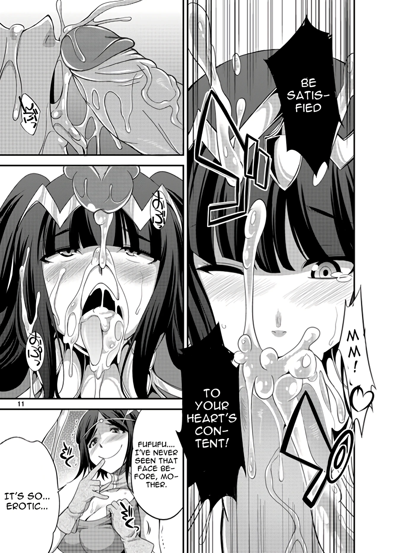 Komaka Sugizu Tsutawaru de Arou Ero Doujin Senshuken porn comic picture 8