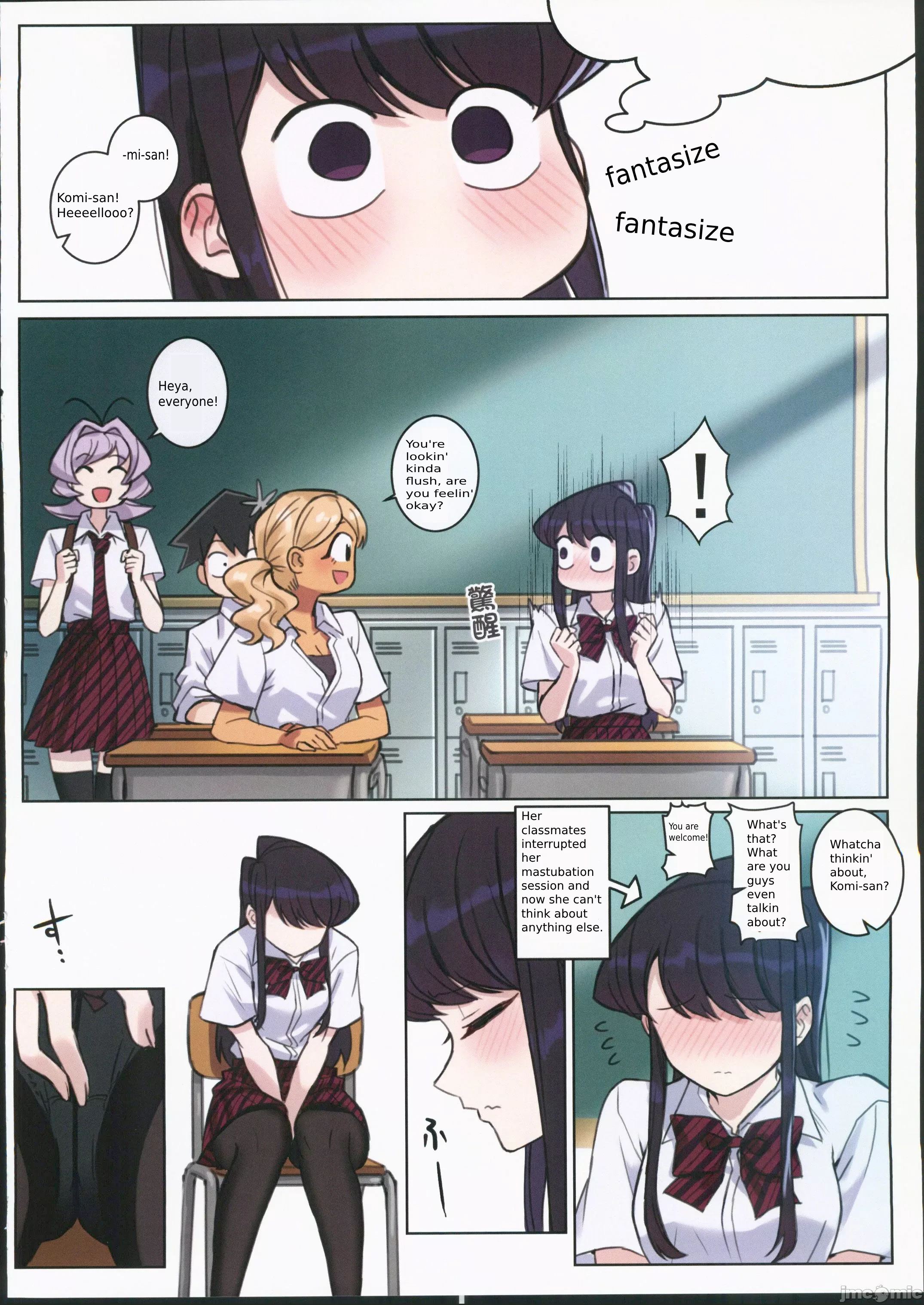Komi-san wa, H Mousoushou desu 2 porn comic picture 11