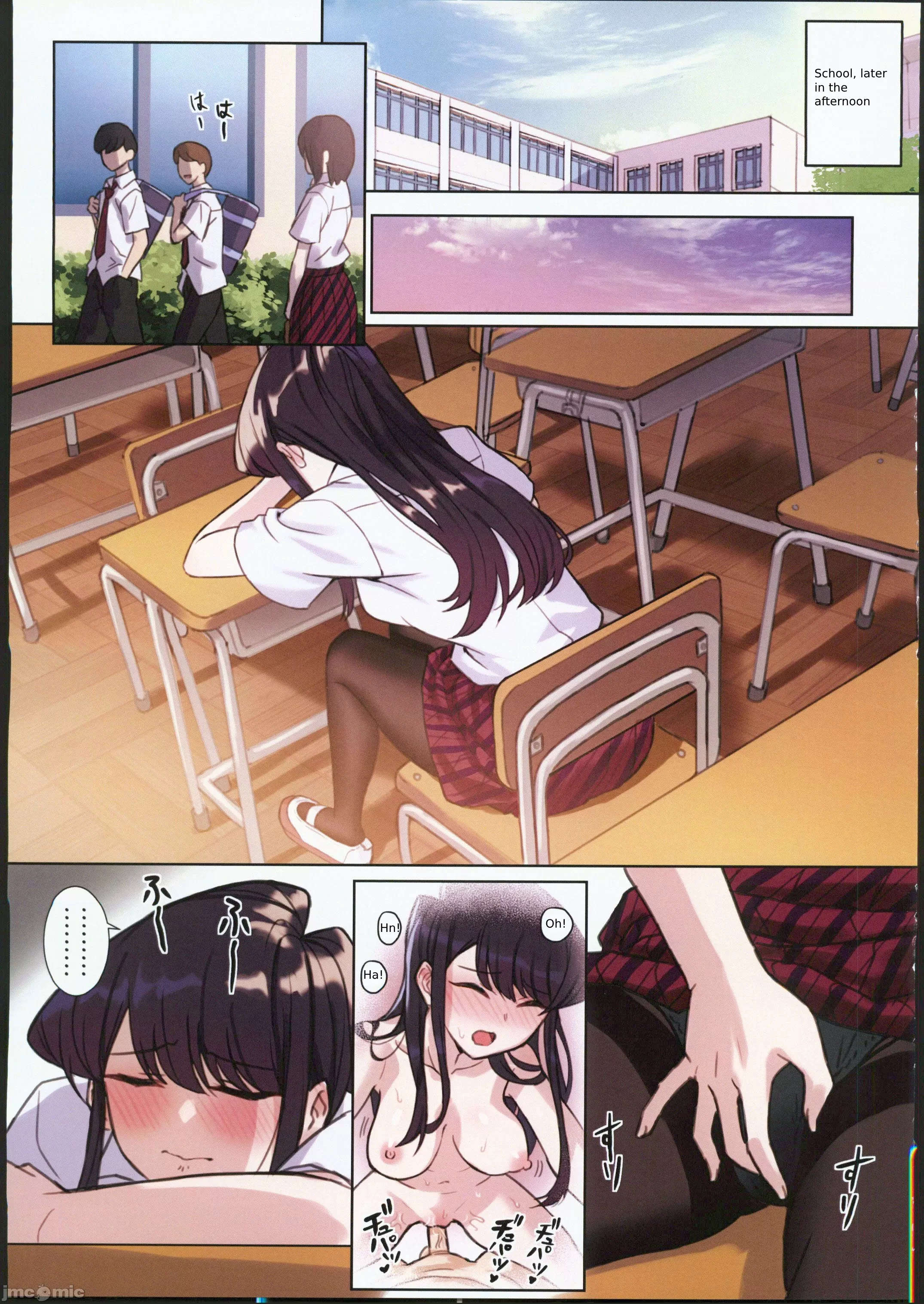 Komi-san wa, H Mousoushou desu 2 porn comic picture 12