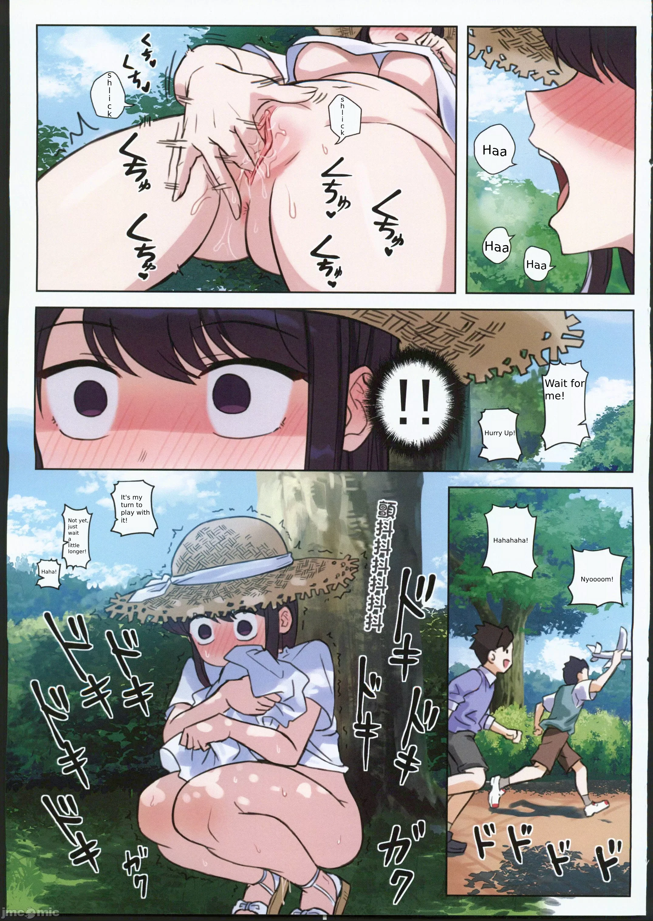 Komi-san wa, H Mousoushou desu 2 porn comic picture 4