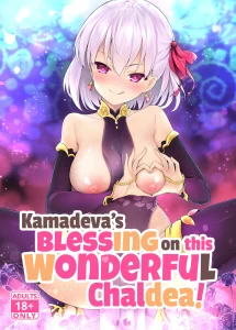Kono Subarashii Chaldea ni Ai o! porn comic picture 1