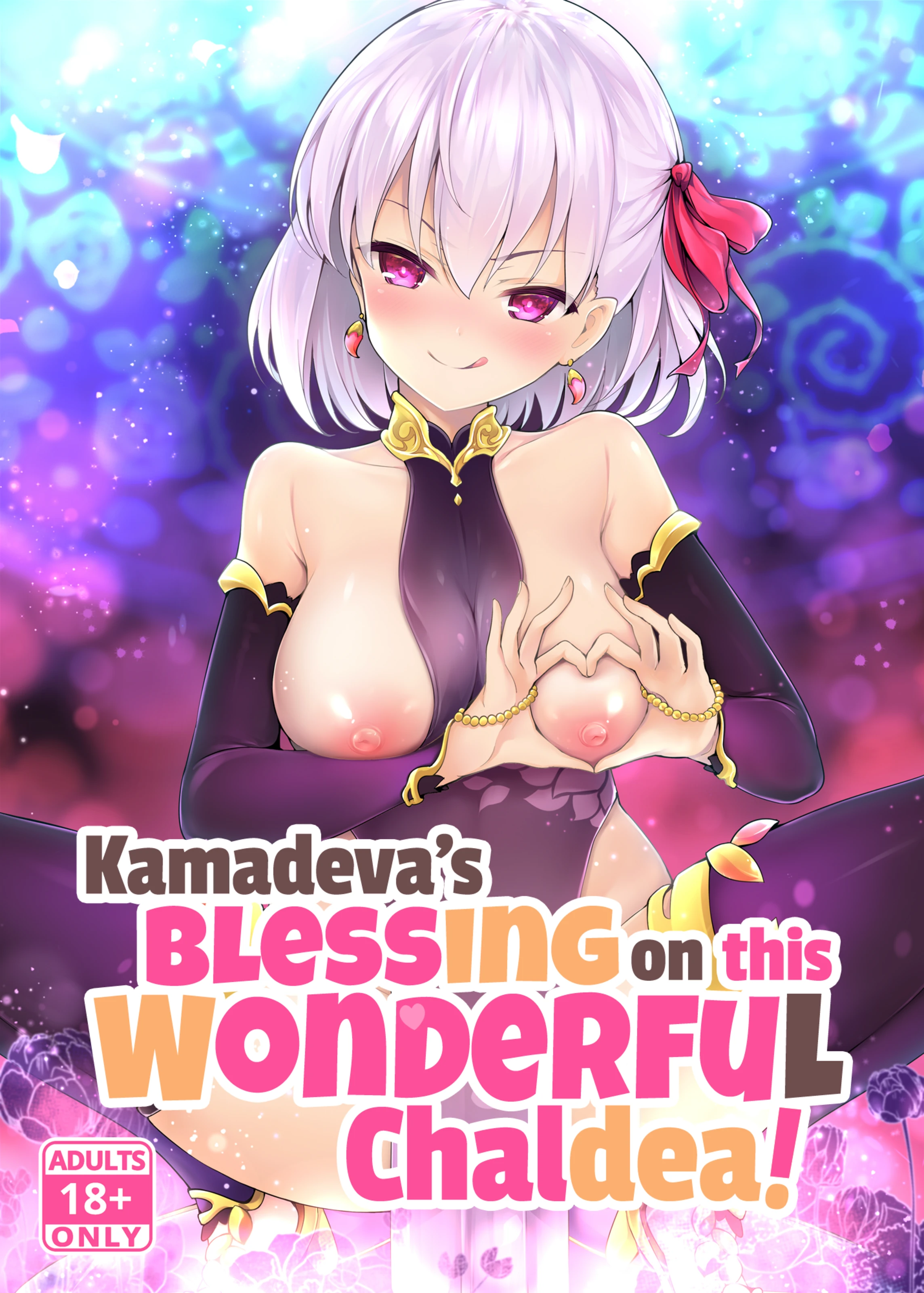 Kono Subarashii Chaldea ni Ai o! porn comic picture 1